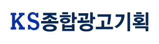 평택간판 로고